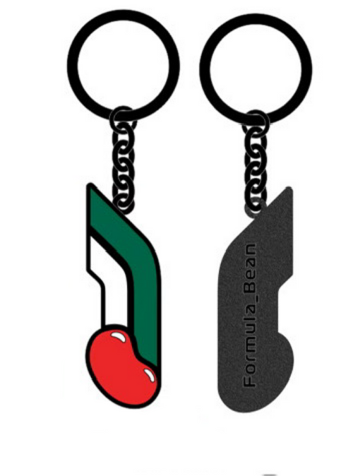 Bean Key Chain